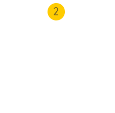 견적